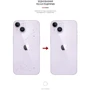 Защитная пленка для iPhone ArmorStandart Screen Protector Back Carbone for iPhone 14 (ARM64877): Цвет черный