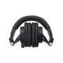 Наушники Audio-Technica ATH-M50X: Диапазон частот (Гц) 15 - 28000