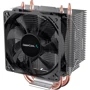 Кулер Deepcool Gammaxx 300 Fury (DP-MCH3-GMX300F)
