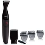 Машинка для стрижки (тример) Philips MG1100/16
