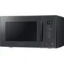 Микроволновая печь Samsung MS23T5018AC/UA: Диаметр поддона, мм 288