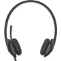 Наушники Logitech H340: Тип конструкции накладные