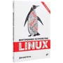 Дмитрий Кетов: Внутреннее устройство Linux (2-е издание): Производитель БХВ-Петербург