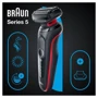 Електробритва Braun 51-R1200s фото 3