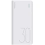 Внешний аккумулятор Romoss Power Bank 30000mah Sense8+ White (PHP30-401-02)