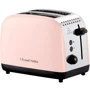 Тостер Russell Hobbs 26930-56