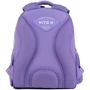 Рюкзак каркасный Kite LP24-555S Education 555 My Little Pony (LP24-555S) фото 8