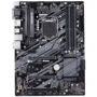 GIGABYTE H370 HD3: Оперативна пам'ять 4x DDR4 2666 МГц, до 64 ГБ