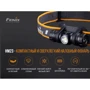 Фонарь туристический Налобный фонарь Fenix HM23 фото 10