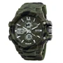 Наручний годинник Skmei 0990 Green Camo