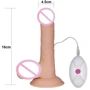 Реалистичный вибратор LoveToy The Ultra Soft Dude Vibrating 7.5"