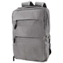 Мужской рюкзак Valiria Fashion серый (5DETBP2825-9)