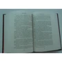 Антон Чехов. Мале зібрання творів: ISBN 978-5-389-01397-1