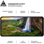 ArmorStandart Tempered Glass Pro Black for Infinix Smart 8 Plus (ARM73825) фото 5