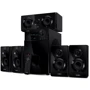 Акустическая система SVEN HT-210 Black