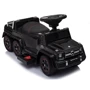 Электромобиль-каталка Kidsauto Mercedes-Benz G63 AMG 6x6 black (SXZ1838black ): Вид автомобиль