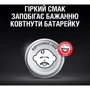 Специализированные литиевые батарейки Duracell Lithium CR-2016 3V 2 шт (5007667)