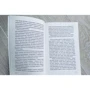Гаррард Конлі: Стертий хлопчик: Виробник Popcorn Books