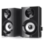 Акустическая система REAL-EL S-228 Black (EL121200014)