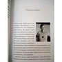 Зузана Шохова: Шлях скрам-майстра. #ScrumMasterWay фото 8