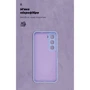 Чохол для телефона ArmorStandart ICON Case Camera cover Lavender for Infinix Hot 60 5G (ARM88245)