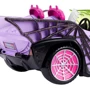 Монстро-мобиль Monster High (HHK63): Производитель Monster High