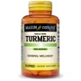 Mason Natural Turmeric Куркума 60 вегакапсул