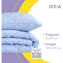 Ковдра IDEIA Лаванда 140х210 см + подушка 50х70 см + саше (8-33233)
