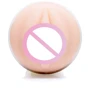 Мастурбатор Fleshlight Girls: Vina Sky - Exotica, со слепка вагины, очень нежный
