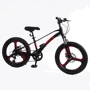 Дитячий спортивний велосипед Corso FХХ 20" дюймів (MG-20156) фото 6
