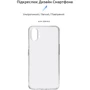 Чехол для телефонов ArmorStandart Air Series Transparent for Nothing Phone 1 (ARM63319): Совместимость Nothing Phone 1