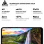 Аксессуар для смартфона ArmorStandart Tempered Glass Pro Black for Samsung A032 Galaxy A03 Core (ARM60604): Тип защитное стекло