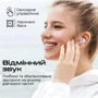Наушники Promate Lush Pink: Дополнительно TWS наушники