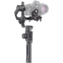Gudsen MOZA Air 2