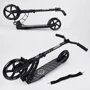 Самокат двухколесный Best Scooter с PU колесами, 1 амортизатором Black (99664): Тип колес литые