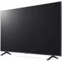 Телевизор LG 55UR78006LK: Коммуникации Bluetooth, WiFi