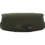 Акустика JBL Charge 5 Green (JBLCHARGE5GRN) UA: Звуковая система 1.0