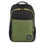 Рюкзак Herlitz be.bag be.clever Black&Olive черно-оливковый (24800013): Тип Для средней школы