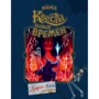 Вперёд. Квесты былых времён
