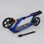 Самокат алюмінієвий Best Scooter c PU колесами і 2 аммортизаторами Blue (85027): Матеріал коліс поліуретан