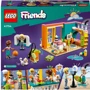 LEGO Friends Комната Лео (41754): Серия Friends