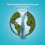 Gillette Venus Cтанок для бритья с 1 сменной касетой фото 4