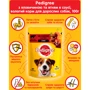 Вологий корм Pedigree для дорослих собак яловичини з ягням 24х100г (5900951262531): Властивості Основне харчування