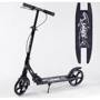Самокат алюминиевый Best Scooter SHARK черный (16874)
