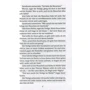 Friedrich Nietzsche: Also sprach Zarathustra. Ein Buch für Alle und Keinen: Обложка Мягкая