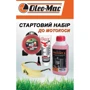 Мотокоса OLEO-MAC Sparta 25 + СТАРТОВИЙ НАБІР: Виробник OLEO-MAC