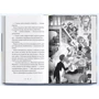 Ніл Патрік Гарріс: Чарівники-невдахи 2. Друга історія: ISBN 978-617-8383-23-7