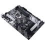 ASUS PRIME H470-PLUS