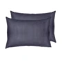 Наволочка SoundSleep Monoton Dark Grey бязь 50х70 см (93779272)