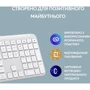 Клавиатура Logitech K950 Bluetooth/Wireless UA Off-White (920-012466): Тип клавиш мембранный